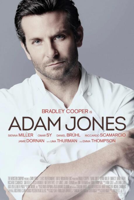 丹东医院和爱情酒店的定事